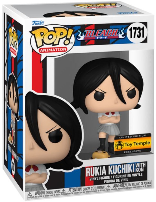 فانکوپاپ! POP! BLEACH rukia kuchiki with kon 1731