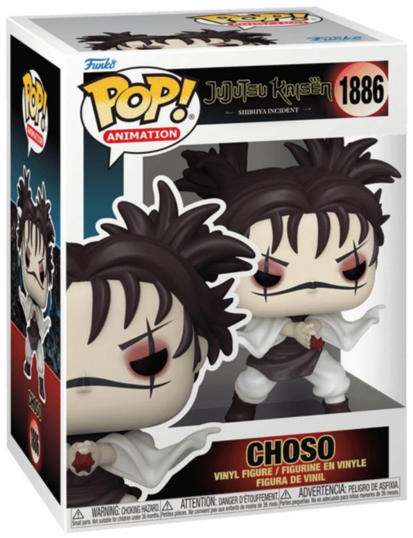 فانکوپاپ! POP! JUJUTSU KAISEN Choso (Piercing Blood) 1886