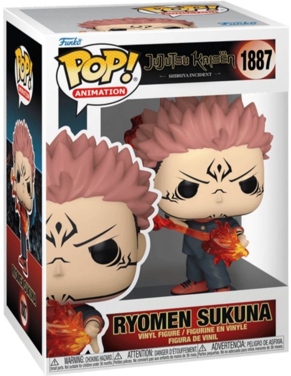 فانکوپاپ! POP! JUJUTSU KAISEN Ryomen Sukuna (Fire Arrow) 1887