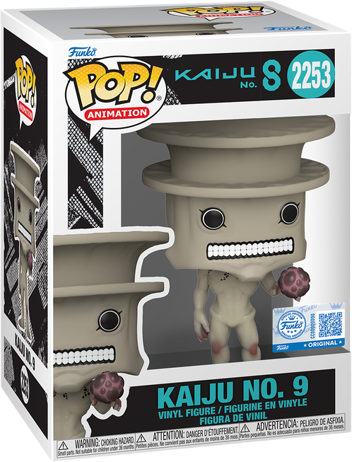 فانکوپاپ!کایجو شماره 9 انیمه POP! KAIJU NO. 9 2253