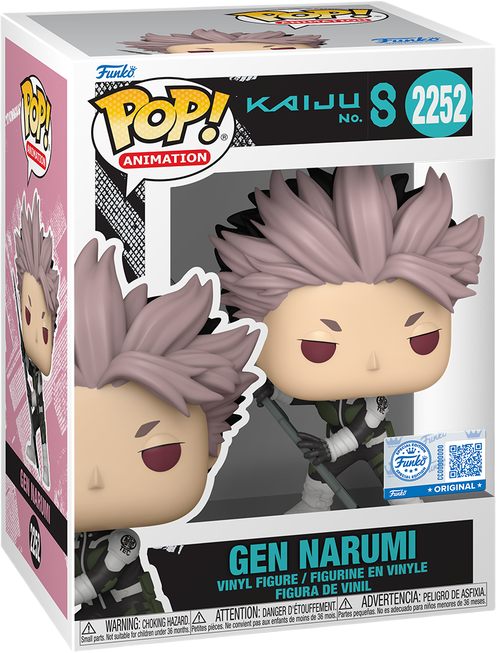 فانکوپاپ! گن نارومی POP! KAIJU NO. 8 Gen Narumi 2252