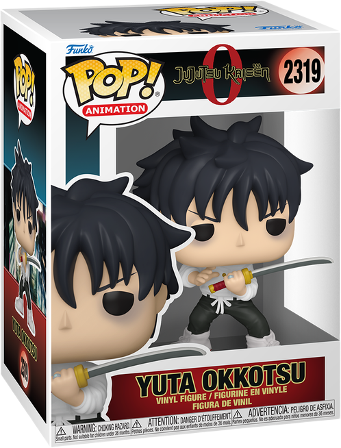 فانکوپاپ! یوتا اوکوتسو با شمشیر POP! JUJUTSU KAISEN Yuta Okkotsu with Sword 2319