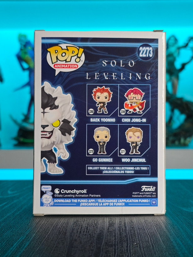 فانکوپاپ! بک یونه POP! SOLO LEVELING - Baek Yoonho (Silver Mane) 2273