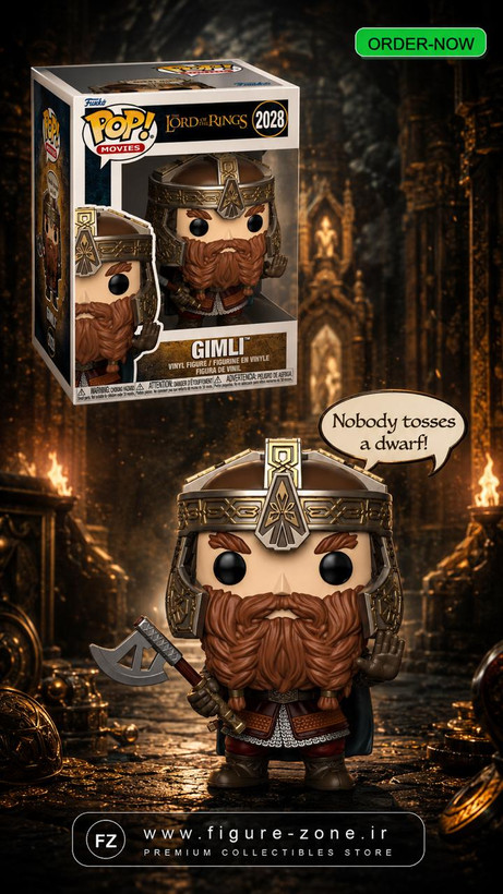 فانکوپاپ! گیملی POP! LORD OF THE RINGS Gimli (Nobody Tosses a Dwarf) 2028