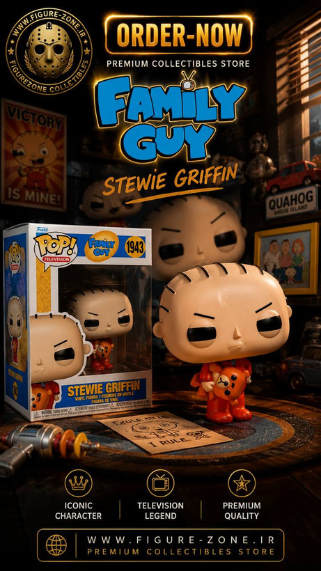 فانکوپاپ! استوئی گریفین POP! FAMILY GUY Stewie Griffin 1943