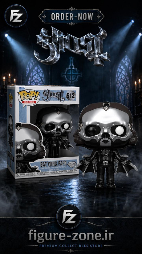 فانکوپاپ! پاپا بت وینگ دایموند POP! Bat Wing Papa (Diamond) 512