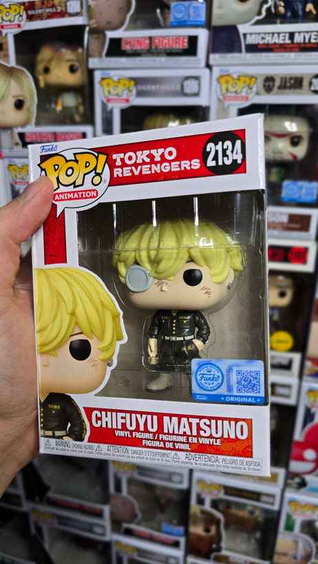 فانکوپاپ! توکیو ریونجرز چیفویو ماتسونو POP! TOKYO REVENGERS Chifuyu Matsuno 2134