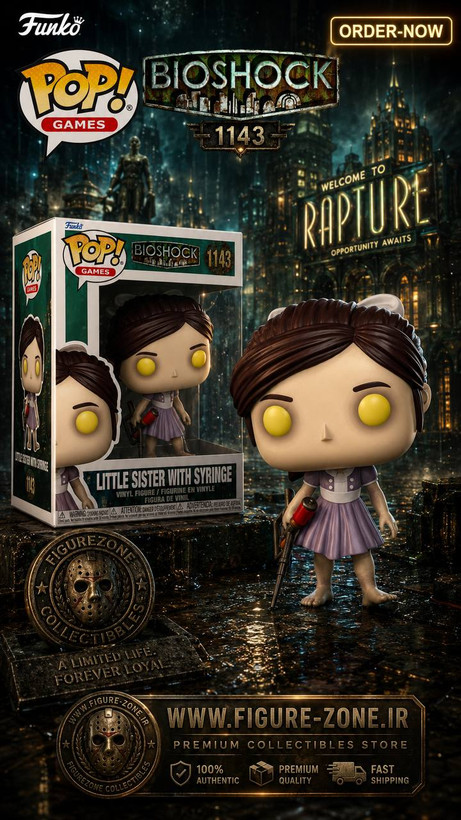 فانکوپاپ! بایوشاک لیتل سیستر 1143 Pop! BIOSHOCK Little Sister with Syringe