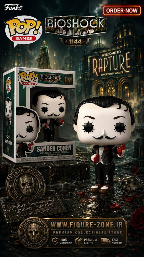 فانکوپاپ! بایوشاک سندر کوهن 1144 Pop! BIOSHOCK Sander Cohen